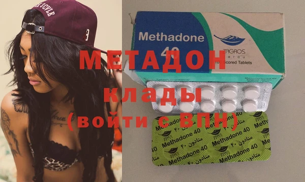 марки nbome Богданович